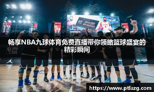多宝体育手机网页版登录