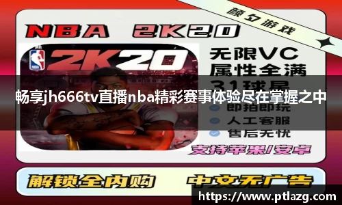 多宝体育官网入口