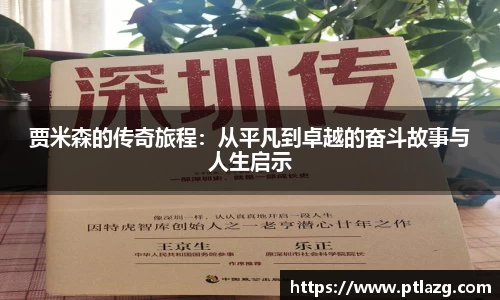 多宝体育最新地址