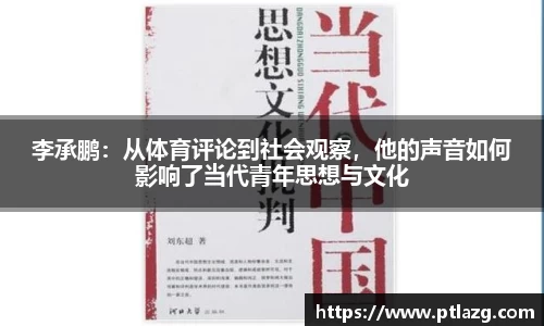 多宝体育官网入口