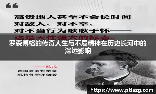 多宝体育官网版