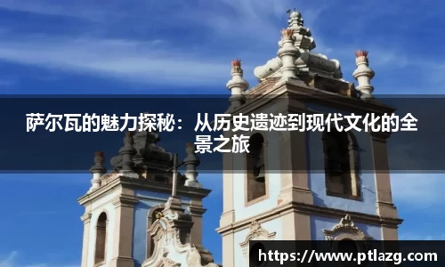 多宝体育官网入口