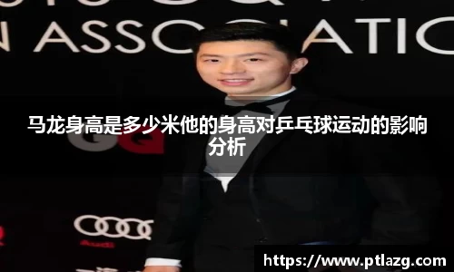 多宝体育手机网页版登录