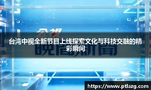 多宝体育官网入口