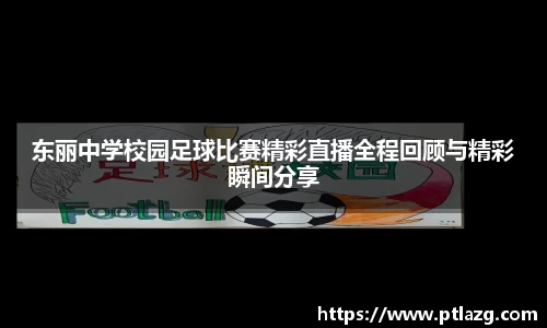 多宝体育官网入口