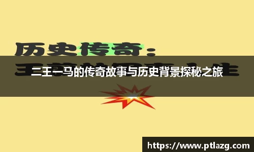 多宝体育官网入口