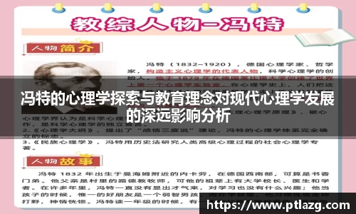 多宝体育官网入口