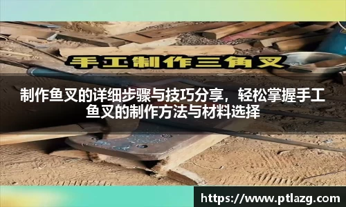 多宝体育手机网页版登录