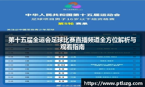 多宝体育官网入口