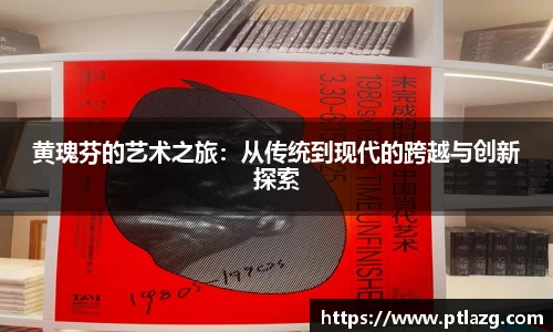 多宝体育官网版