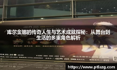 多宝体育官网入口