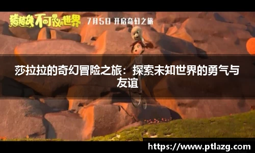 多宝体育手机网页版登录
