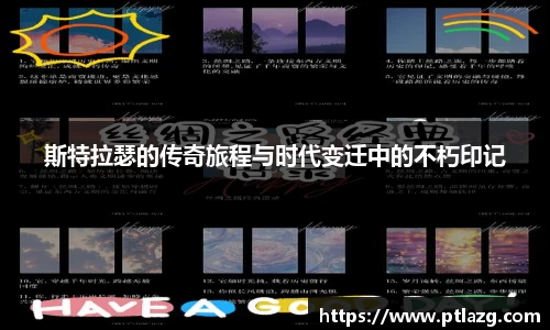 多宝体育最新地址