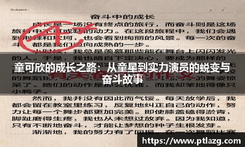 多宝体育官网版