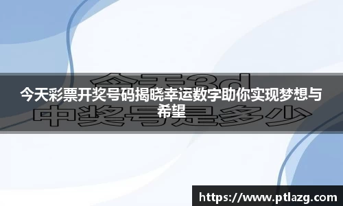 多宝体育官网版