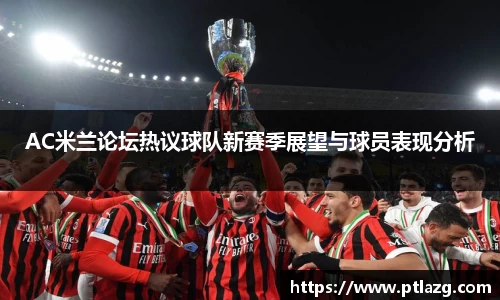 多宝体育手机网页版登录