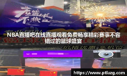 多宝体育手机网页版登录