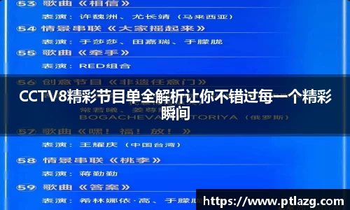多宝体育手机网页版登录