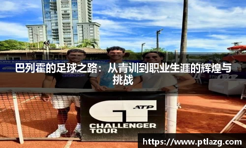 多宝体育手机网页版登录