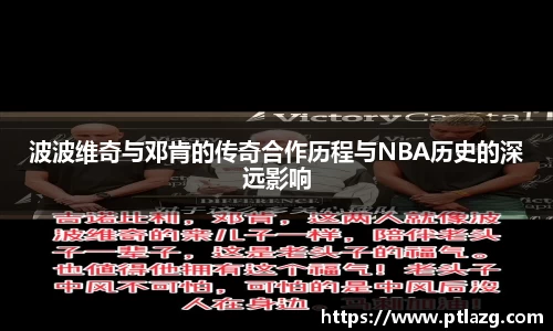 多宝体育官网版