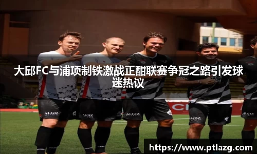 多宝体育官网版