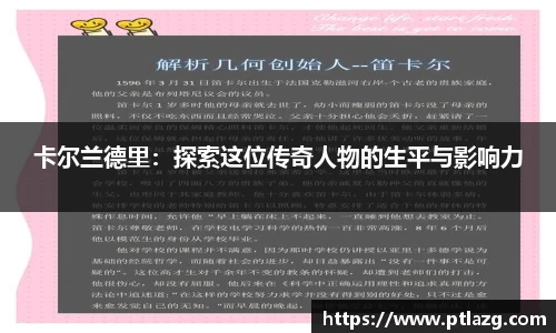 多宝体育官网版