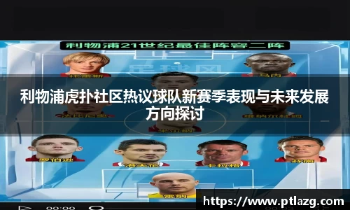多宝体育官网入口