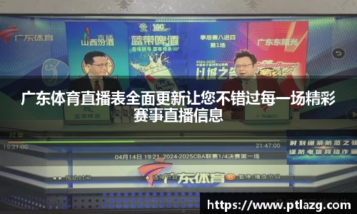 多宝体育官网入口