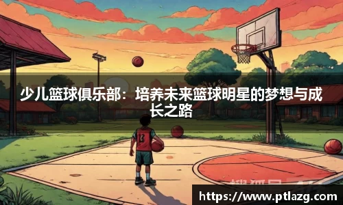 多宝体育官网版