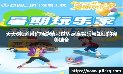 多宝体育官网入口