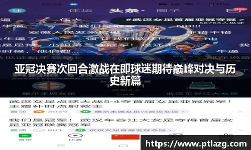 多宝体育手机网页版登录