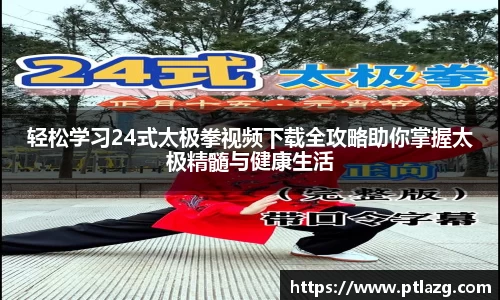 多宝体育官网入口