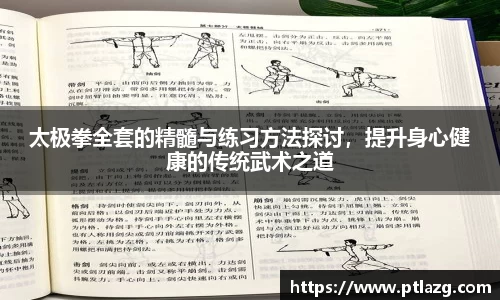 多宝体育官网版