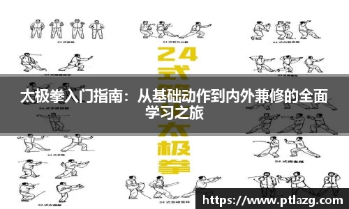 多宝体育手机网页版登录