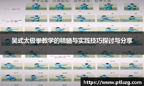 多宝体育手机网页版登录