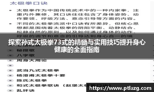 多宝体育最新地址