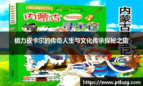 多宝体育官网版