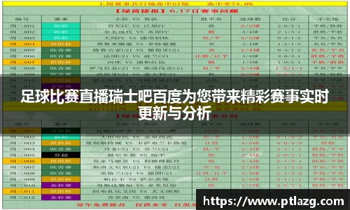 多宝体育官网入口