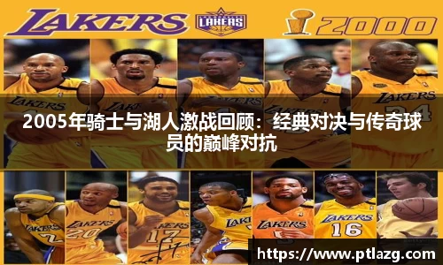多宝体育手机网页版登录