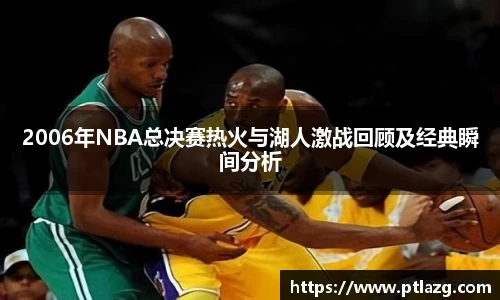 多宝体育官网版