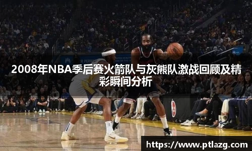 多宝体育官网版