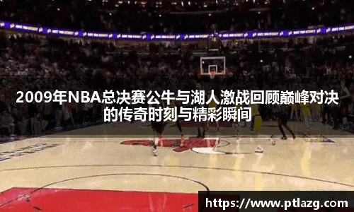 多宝体育手机网页版登录