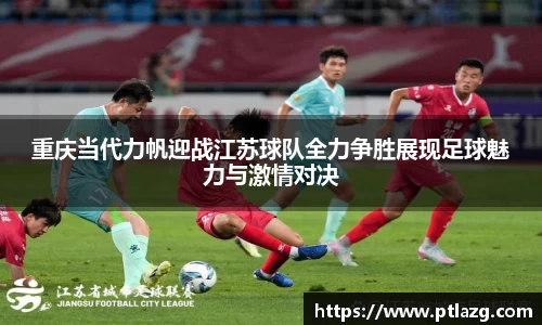 多宝体育官网入口