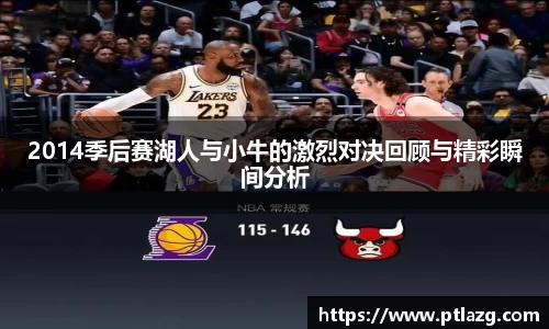 多宝体育官网版