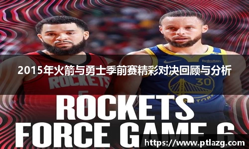 多宝体育官网版