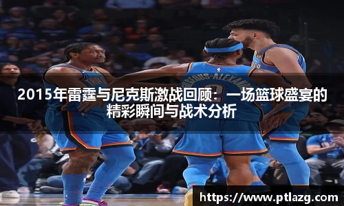 多宝体育最新地址