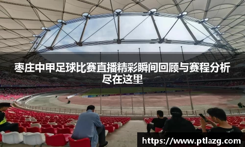 多宝体育手机网页版登录