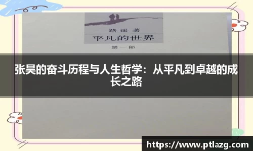 多宝体育手机网页版登录