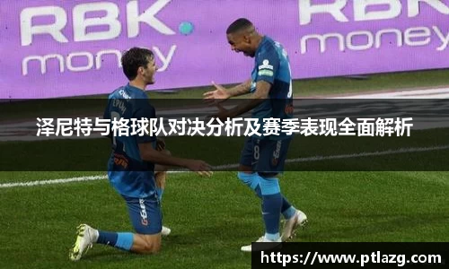 多宝体育手机网页版登录