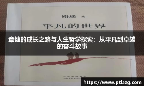 多宝体育手机网页版登录